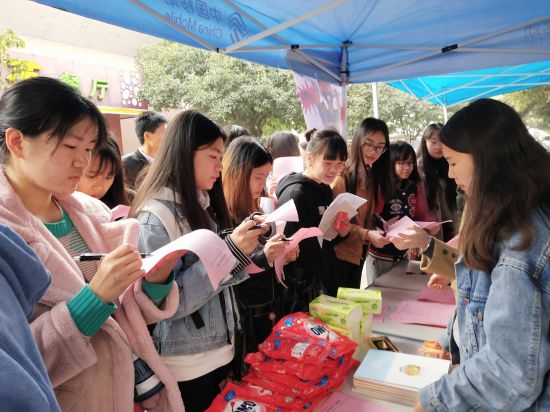 广西师范大学职业技术师范学院/健康管理学院开展 “职师315,维权伴我行”活动