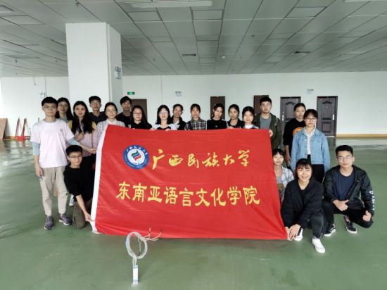 广西民族大学东南亚语言文化学院开展“学雷锋” 志愿服务活动