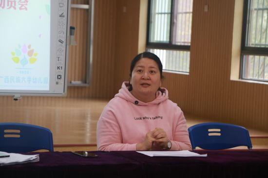 广西民族大学2019年春季学期学生社团联合会与幼儿园“启萌计划”启动动员会顺利召开