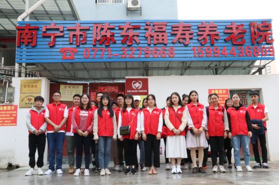 雷锋三月行——广西民族大学校学生会志愿者开展志愿服务活动