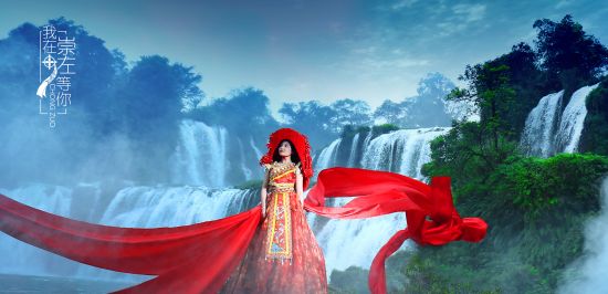 广西民族大学8名校礼仪队成员完成“走进广西高校寻找魅力崇左最美代言人”拍摄活动