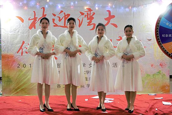 八桂迎湾大 仪美女生情——北部湾大学女生节礼仪文化活动顺利开展