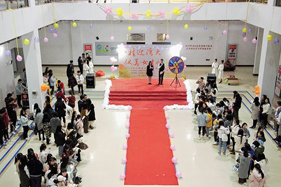 八桂迎湾大 仪美女生情——北部湾大学女生节礼仪文化活动顺利开展