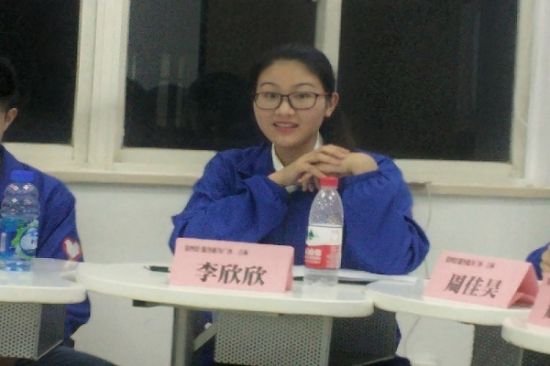 广西师范大学第六届研究生支教团成员参加第21届中国青年志愿者扶贫接力计划研究生支教团队长培训班