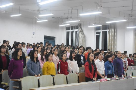 广西师范大学外国语学院开展2018-2019年2016级本科生第一学期团支部考评大会