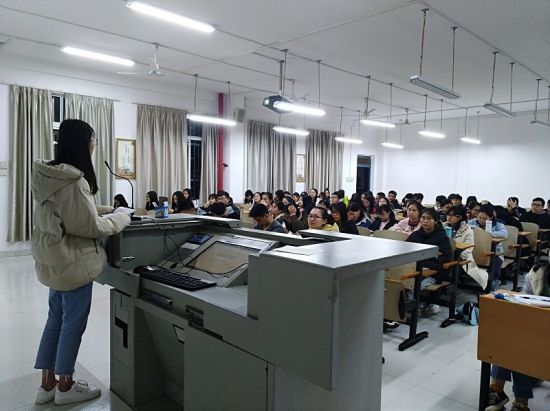 广西师范大学数学与统计学院2018级数学类第二团支部举办“学风建设” 主题班会