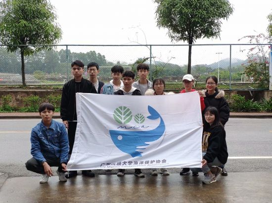 广西民族大学海洋保护协会“学雷锋”活动顺利举行