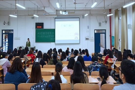 广西师范大学共青团独秀新媒体中心召开学生干部述职大会