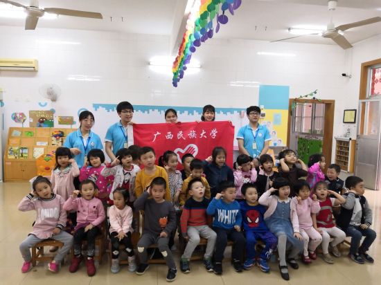 广西民族大学“启萌计划”系列活动顺利开展