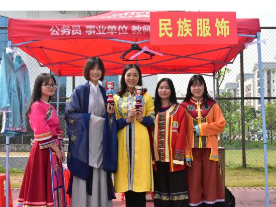 情动三月三，醉美壮乡情——广西民族大学化学化工学院举办“三月三”游园活动