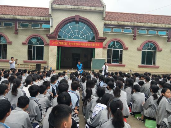 2019年“圆梦工程”——南宁市农村未成年人科普志愿行动第一站在隆安县开展