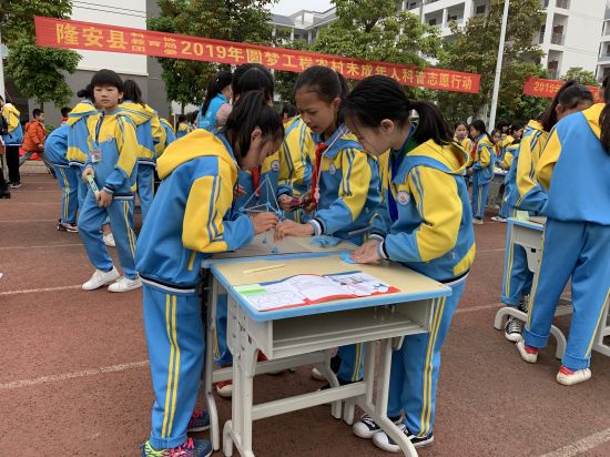 2019年“圆梦工程”——南宁市农村未成年人科普志愿行动第一站在隆安县开展