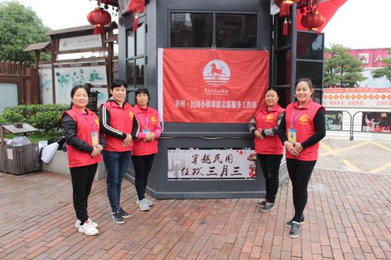 容县团委组织旅游志愿者开展“青春助力  i游容州”旅游志愿服务活动