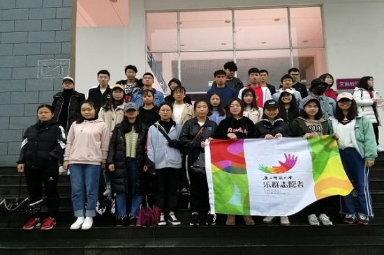 广西师范大学乐群志愿者为“壮族三月三,民族体育炫”活动增添光彩