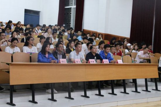 2019年“青春中国梦,西部志愿行”西部计划宣讲会(新疆达坂城专场)在广西师范大学举行