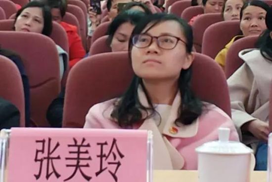 贵港市第二期12355心理健康“青讲堂” 活动顺利召开