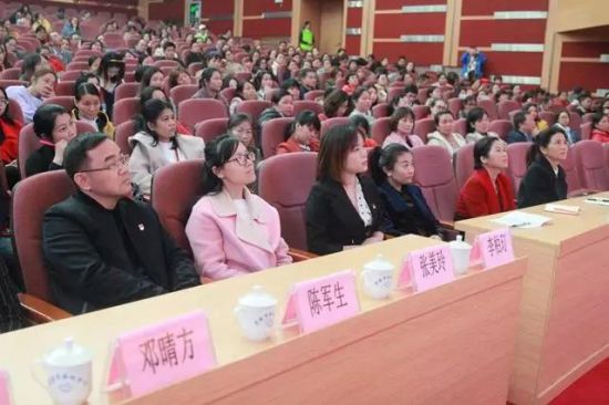 贵港市第二期12355心理健康“青讲堂” 活动顺利召开