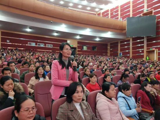 贵港市第二期12355心理健康“青讲堂” 活动顺利召开