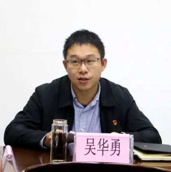 团市委开展脱贫攻坚专项巡视整改专题民主生活会