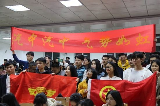 广西师范大学职业技术师范学院/健康管理学院举办第二轮团支部考评大会