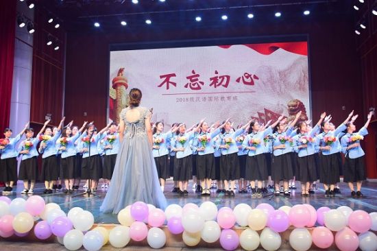 【一院一节一特色】广西师范大学文学院/新闻与传播学院举行第十八届“中文之光”系列品牌活动开幕仪式