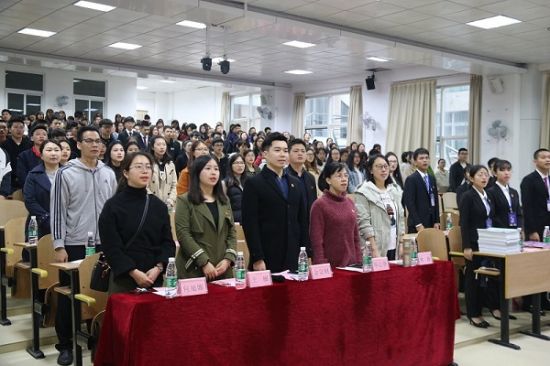 广西师范大学职业技术师范学院/健康管理学院举办第二轮团支部考评大会