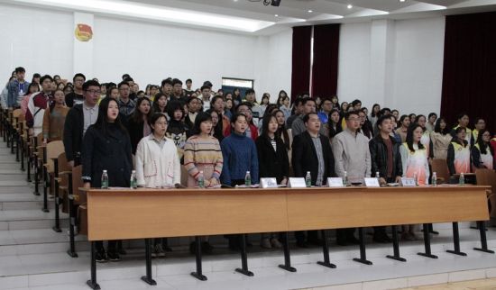 广西师范大学乐群志愿者行动指导中心揭牌成立