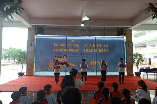 广西师范大学希望羽翼志愿服务团队开展爱心图书募捐活动