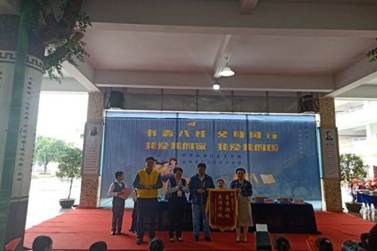 广西师范大学希望羽翼志愿服务团队开展爱心图书募捐活动