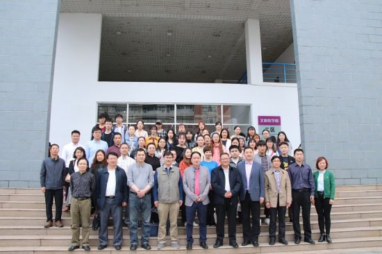 广西艺术学院郑军里院长作客独秀大讲坛