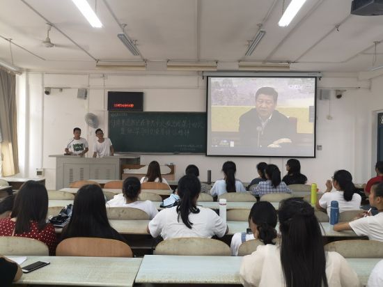 【五四百年】广西师范大学学子认真学习贯彻习近平总书记在中共中央政治局第十四次集体学习时的重要讲话精神