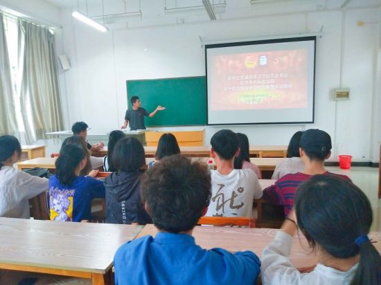 【五四百年】广西师范大学学子认真学习贯彻习近平总书记在中共中央政治局第十四次集体学习时的重要讲话精神