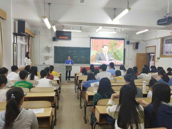 【五四百年】广西师范大学学子认真学习贯彻习近平总书记在中共中央政治局第十四次集体学习时的重要讲话精神