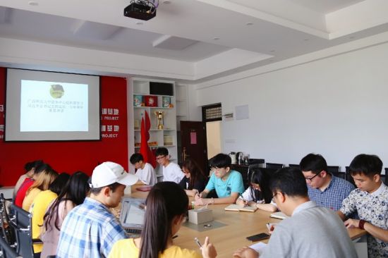 【五四百年】广西师范大学学子认真学习贯彻习近平总书记在中共中央政治局第十四次集体学习时的重要讲话精神