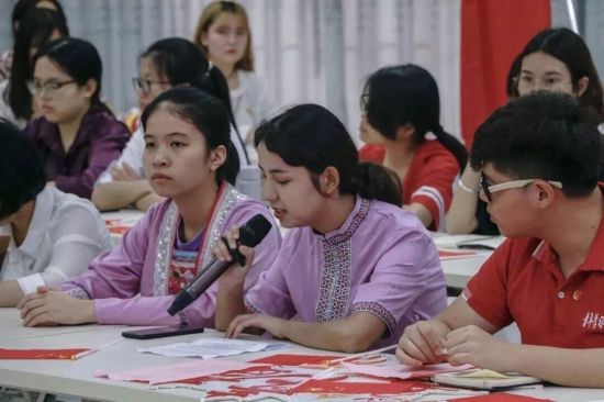 我与祖国共成长，青春建功新时代 ——广西民族大学召开各族青年学习习近平总书记在纪念五四运动 100周年大会上的重要讲话精神座谈会