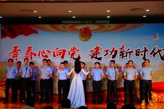 “青春心向党·建功新时代” —团秀峰区委组织开展纪念“五四”运动100周年主题活动