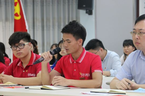 我与祖国共成长，青春建功新时代 ——广西民族大学召开各族青年学习习近平总书记在纪念五四运动 100周年大会上的重要讲话精神座谈会