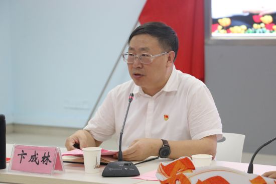 我与祖国共成长，青春建功新时代 ——广西民族大学召开各族青年学习习近平总书记在纪念五四运动 100周年大会上的重要讲话精神座谈会