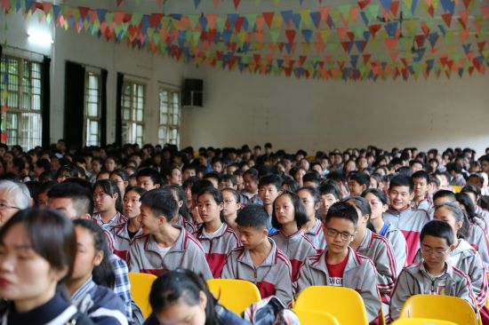 “青春勇担当，建功新时代”暨2019年阳朔县中学生知识竞赛