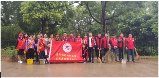 灌阳镇组织开展纪念五四运动100周年活动