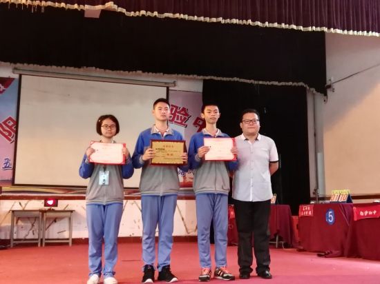 “青春勇担当，建功新时代”暨2019年阳朔县中学生知识竞赛