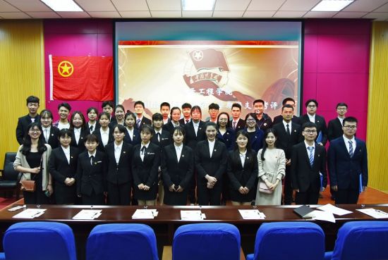 【五四百年】凝聚青年新阵地,建团立功育新人 ——广西师范大学各基层团组织开展2018~2019学年团支部考评大会