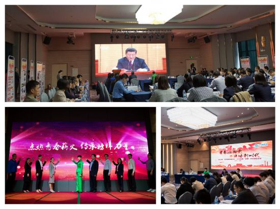 中国移动广西公司团委组织开展“青春心向党·建功新时代”主题系列活动