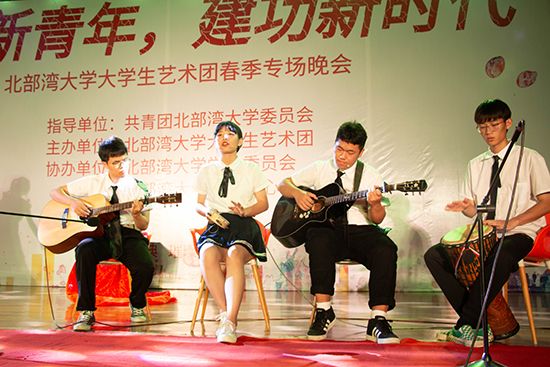 演艺新青年,建功新时代——大学生艺术团春季专唱场晚会圆满落幕