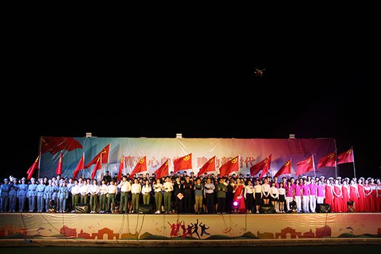 北部湾大学举行纪念五四运动100周年庆典活动