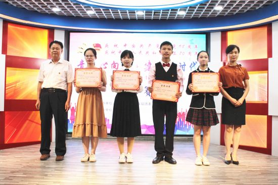 容县举办“青春心向党·建功新时代”纪念“五四”运动100周年主题演讲比赛