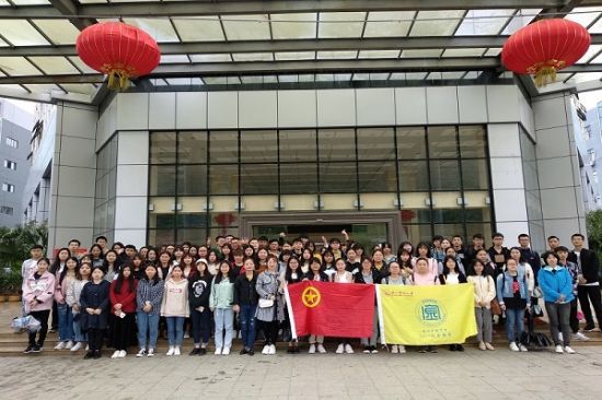 广西师范大学经济管理学院2017级金融学班开展区域经济学课程见习