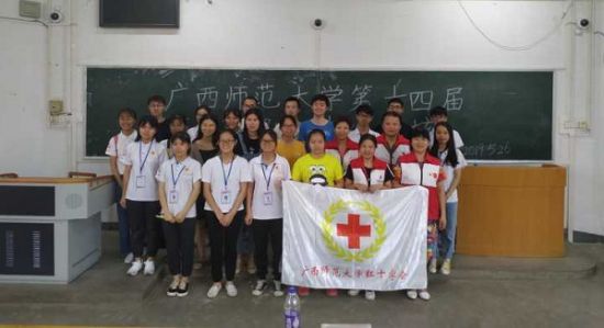 广西师范大学成功开展第十四届应急救护培训中级考核活动
