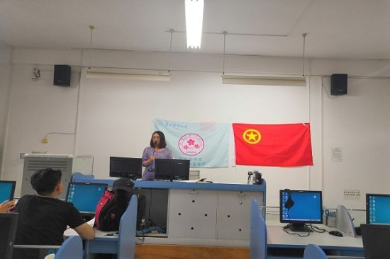 广西师范大学外国语学院2017级日本语团支部成功举行“向上青年,学习不止”主题团日活动