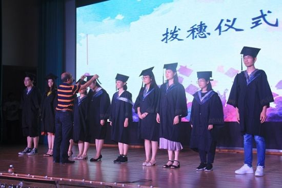 化四年所学,凝青春之华———广西师范大学化学与药学学院举办2019年本科毕业生欢送晚会